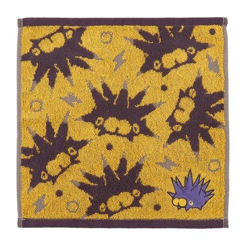 Pokemon Center Original Hand Towel Pincurchin
