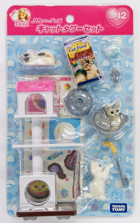 Takara Tomy Licca Doll Cat Tower Set (862314) (4904810862314)