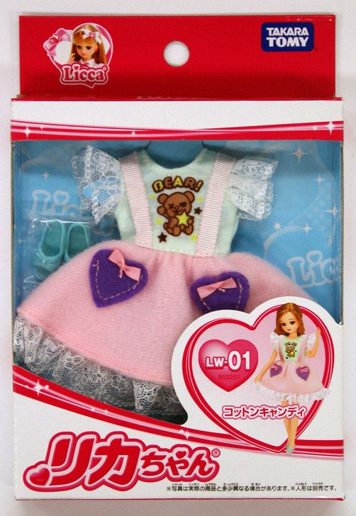 Takara Tomy Licca Doll Cotton Candy Dress  doll not included  (853251) (4904810853251)