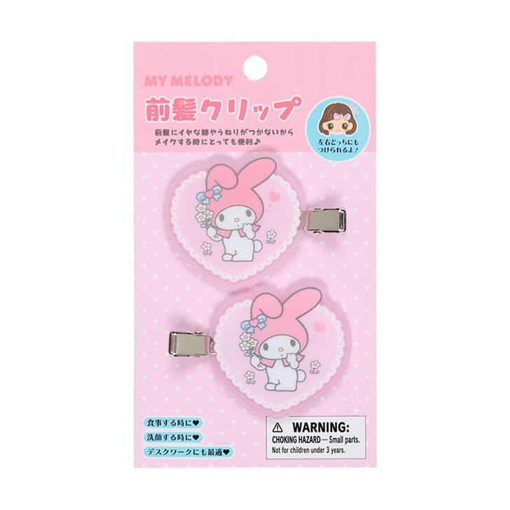 Sanrio My Melody Bangs Clip (Personal Goods Always) My Melody Hair