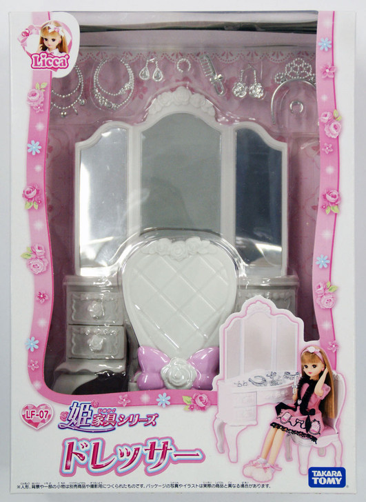 Takara Tomy Licca Doll Dresser Set  doll not included  (822615) (4904810822615)