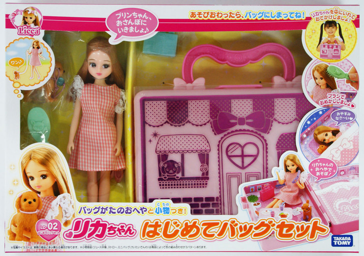Takara Tomy Licca Doll First Licca Chan Bag Set (805090) - Plaza Japan