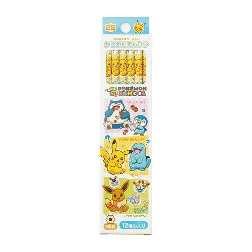 Pokemon Center Original 2B Pencils 12 Piece SetPokemon School