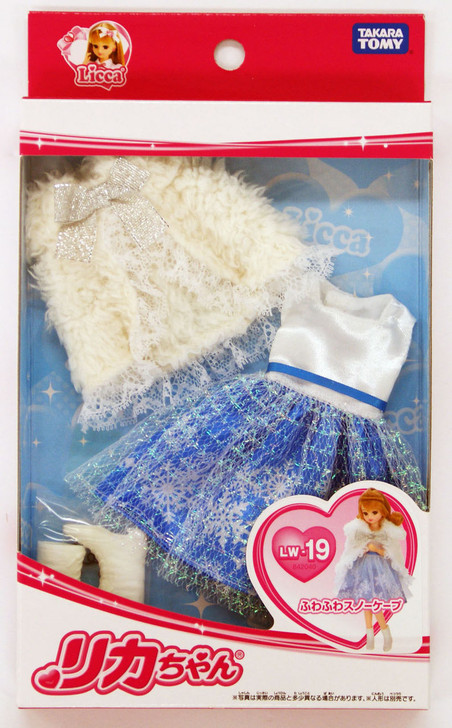 Takara Tomy Licca Doll Fluffy Snow Cape  doll not included  (842040)