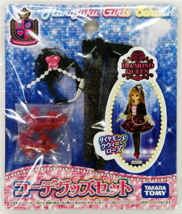 Takara Tomy Licca Doll Goods Set Diamond Queen Rose  doll not included  (806851) (4904810806851)