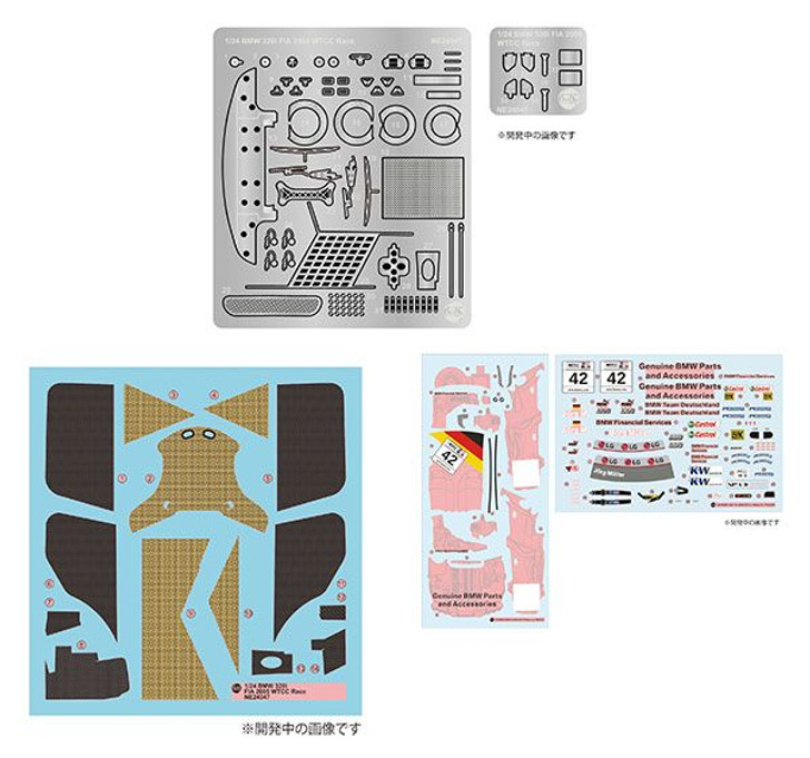 Platz 1/24  BMW 320i 2005 E46 WTCC Race of France Winner Detail-up Parts