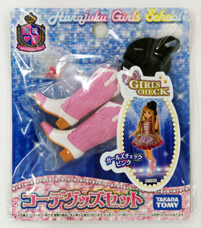 Takara Tomy Licca Doll Goods Set GIRLS CHECK PINK  doll not included  (813392)