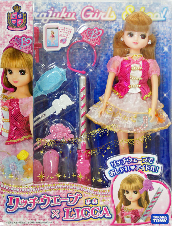 Takara Tomy Licca Doll Idol Licca Chan Rich Wave x Licca (806929)