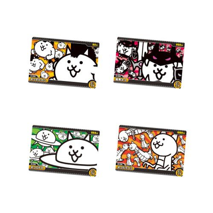  Bandai Candy Nyanko Great War Wafers Plus 7 Complete Box Set 