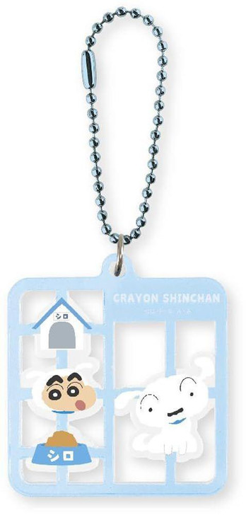  T's Factory Shinchan Plastic Model Style Keychain Shiro 