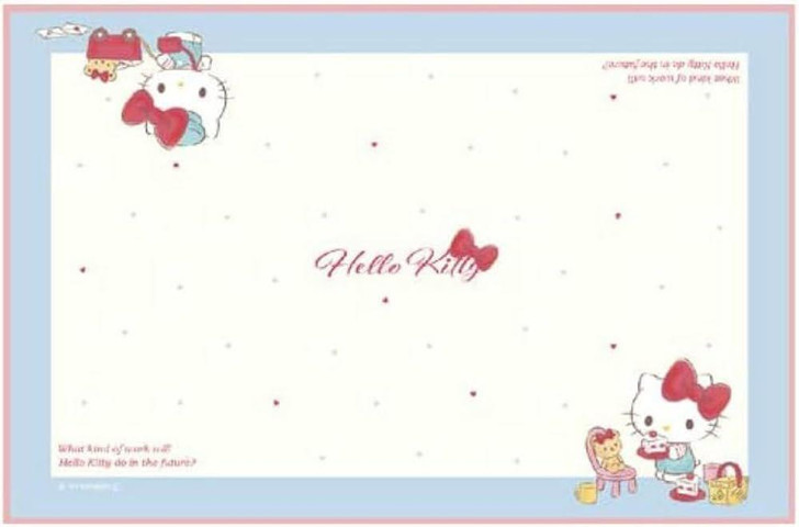  T's Factory Sanrio Wide Lunch Cloth Hello Kitty 