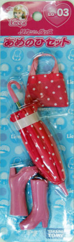 Takara Tomy Licca Doll Licca Chan Rain Set  doll not included  (429180) (4904810429180)