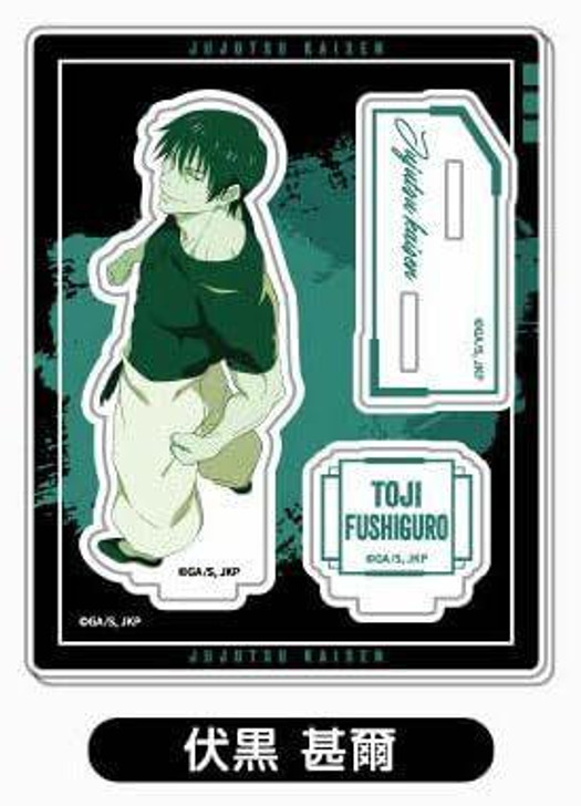  HASEPRO Acrylic Stand Collection Jujutsu Kaisen Letter Collection 08 Toji Fushiguro 