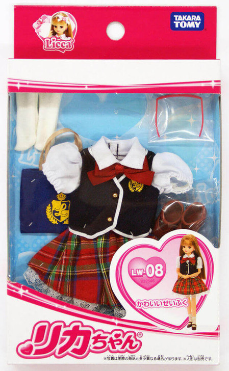 Takara Tomy Licca Doll Lovely School Uniform  doll not included  (832546) (4904810832546)