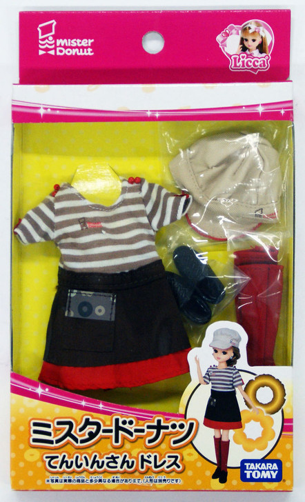 Takara Tomy Licca Doll Mister Donut Shop Assistant Outfit (826262) (4904810826262)