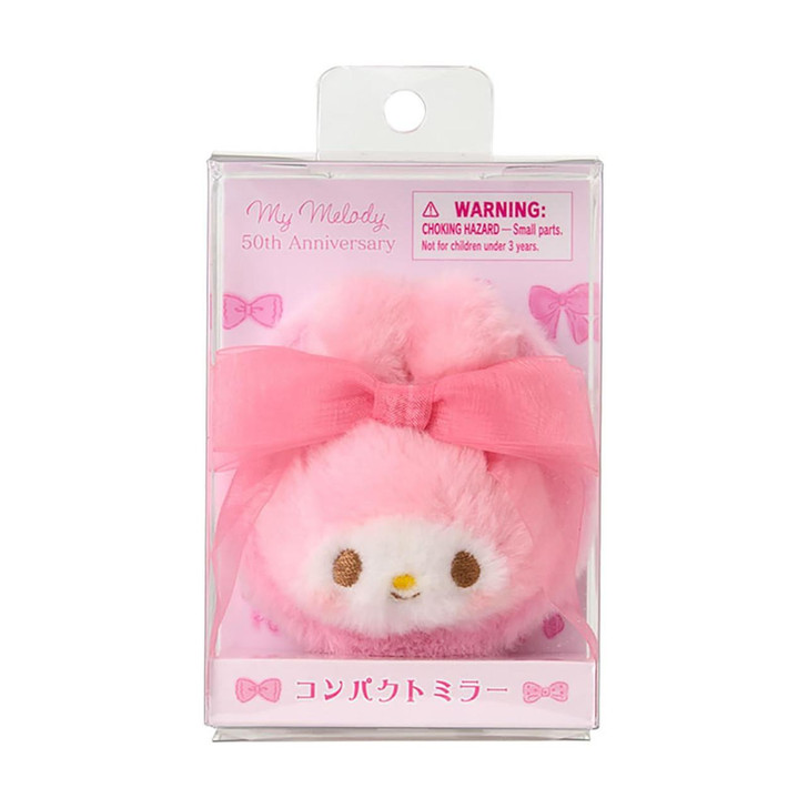  Sanrio My Melody Compact Mirror R Hime 