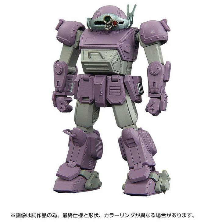 Toyrise AT Collection 02 Scopedog Melkia Model Figure