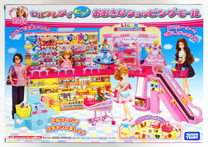 Takara Tomy Licca Doll Self-Register Shopping Mall doll not