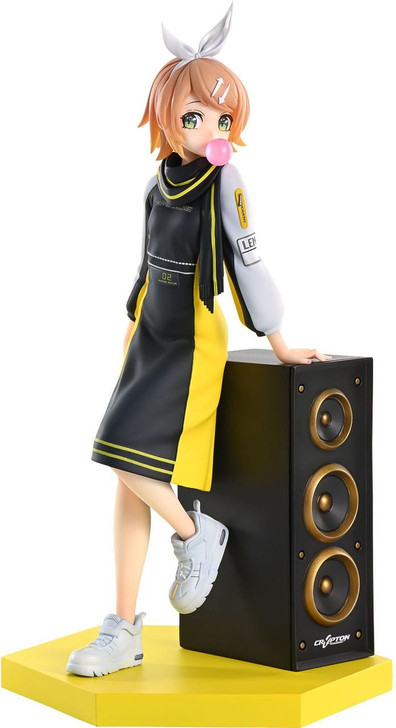 Prisma Wing: Piapro Characters - Kagamine Rin 1/7 Figure