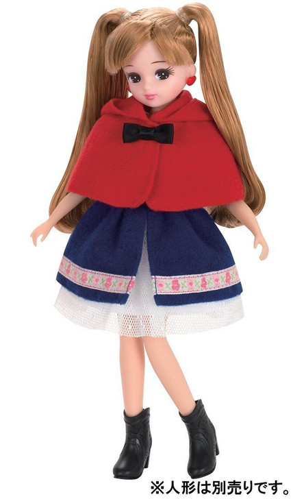 Takara Tomy Licca Doll Sweet Tirolean Dress Set  doll not included  (863458) (4904810863458)