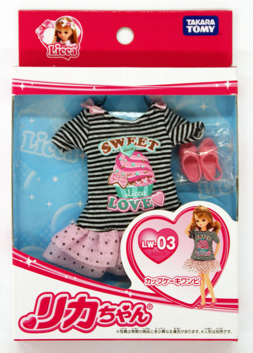 Takara Tomy Licca Doll Sweets Cake Dress  doll not included  (833079) (4904810833079)