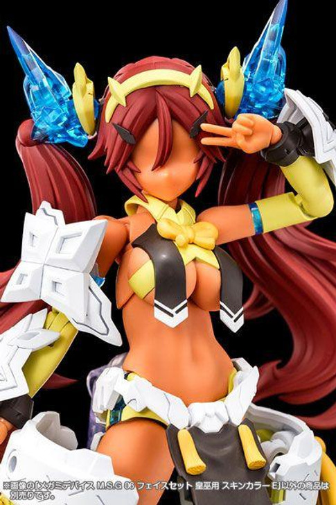  Kotobukiya Megami Device M.S.G 06 Face Set for Auv Skin Color E 