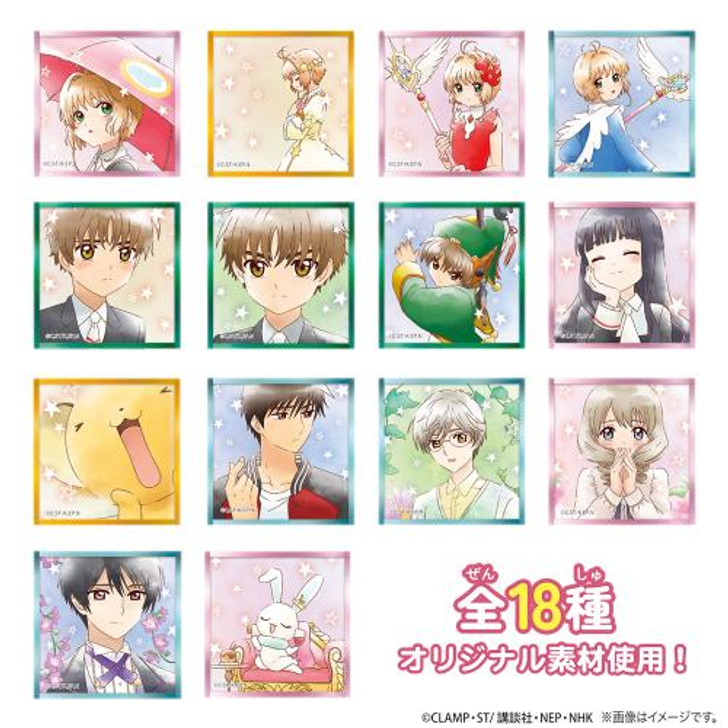 小物 sakura Cardcaptor Sakura Petit Colored Paper (BOX 12 Pcs.)