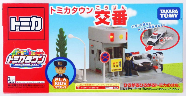 Takara Tomy 789925 Tomica Town Police Box