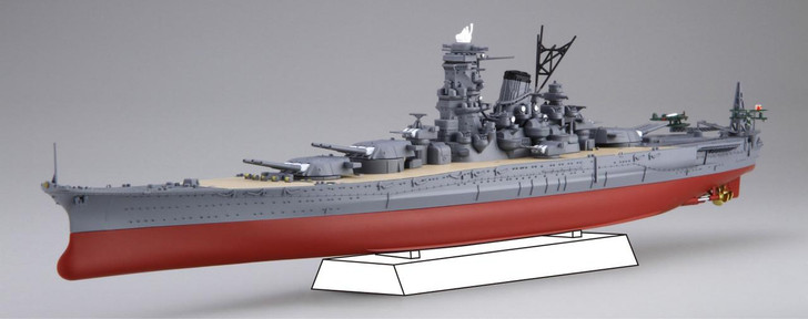  Fujimi 1/700 Japanese battleship Yamato Completed In 1945 (With Gold-Plated Pedestal) Plastic Model 