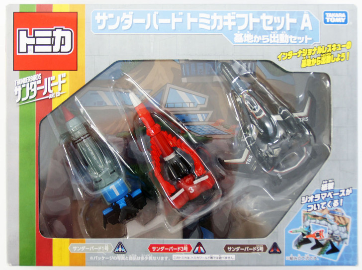 Takara Tomy 839934 Tomica Thunderbirds are go THUNDERBIRD 1, 3 & S