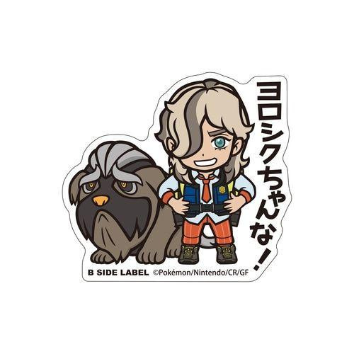 Pokemon Center Original Pokemon Center B-Side Label Pokemon Sticker Arven & Mabosstiff