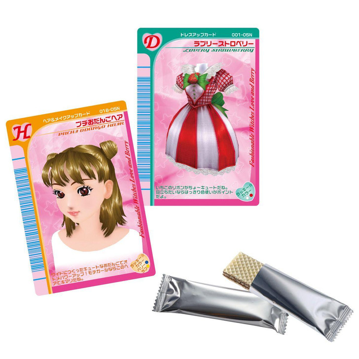  Bandai Candy Oshare Majo Love & Berry Metallic Card Collection 20pcs Box 