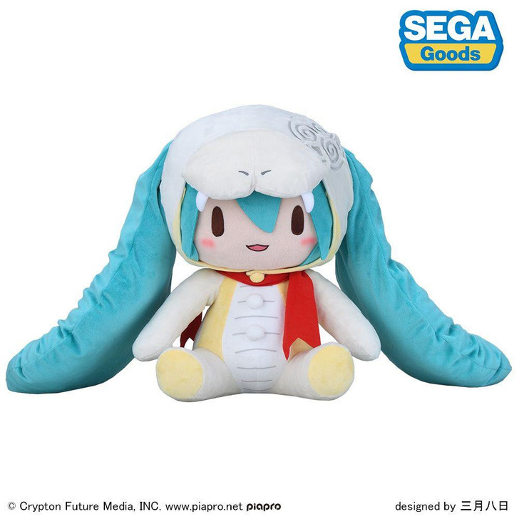  Sega Hatsune Miku 2025 (LL) Plush Toy 