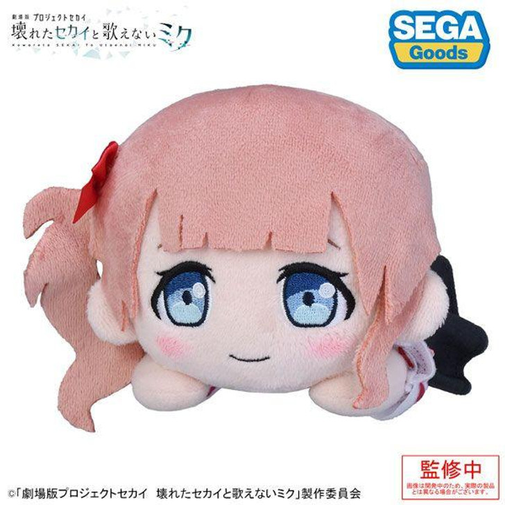 Trio-Try-iT Figure Miku Nakano Bunnies ver - Oh Gatcha