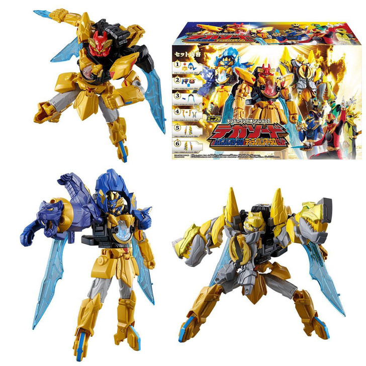 MiniPla No.1 Gattai Series 01 - Tega Sword (Leon Buster 50