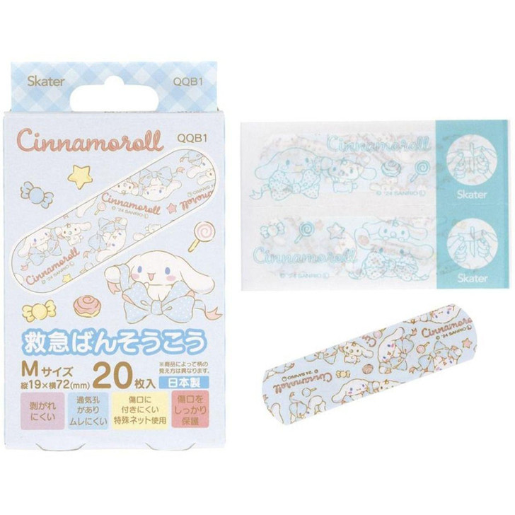  Skater Adhesive Bandage Cinnamonroll Big Ribbon 