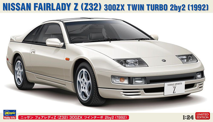 Hasegawa 1/24 Nissan Fairlady Z (Z32) 300ZX Twin Turbo 2by2 (1992) Plastic Model