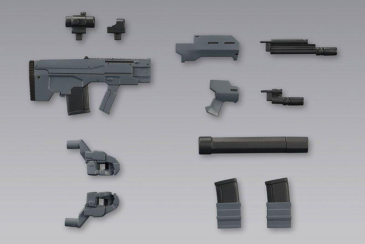  Kotobukiya M.S.G Modeling Support Goods WEAPON UNIT37 ASSAULT RIFLE2 