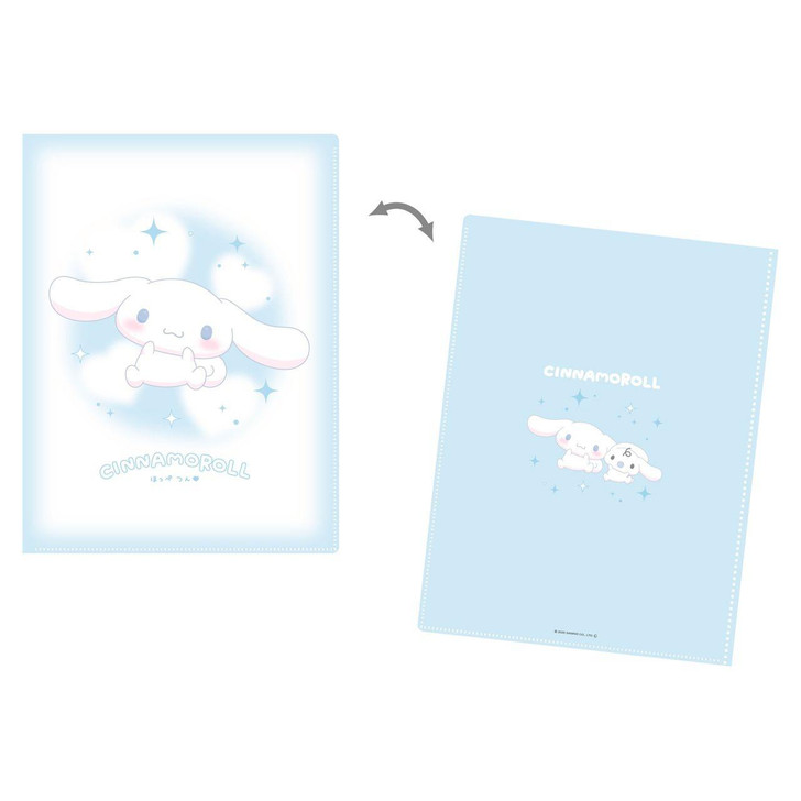  T's Factory Sanrio Hoppe Tsun Hardcover 6P File Cinnamoroll 