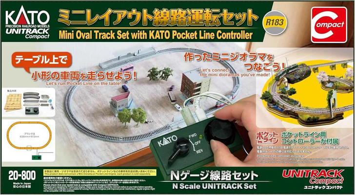 20-800 Mini Oval Track Set with Kato Pocket Line Controller (N scale)
