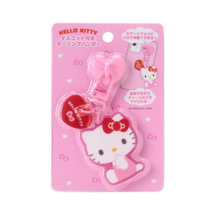  Sanrio Hello Kitty Mascot Keychain Hanger Hello Kitty Key Holder Strap 420301 