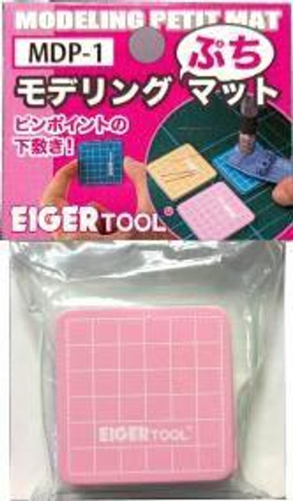 Other Modeling Petit Mat 5 Pieces Pink 