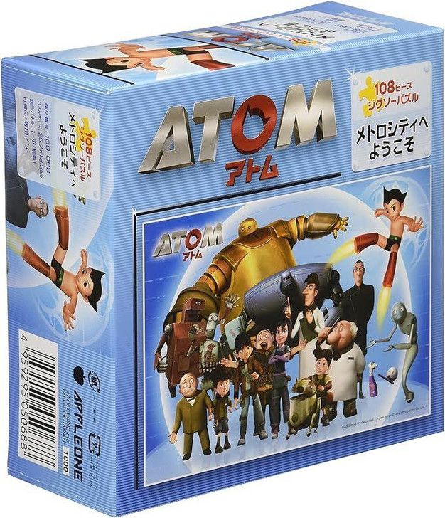 Appleone 108-068 Jigsaw Puzzle Welcome to Metro City (108 Pieces)