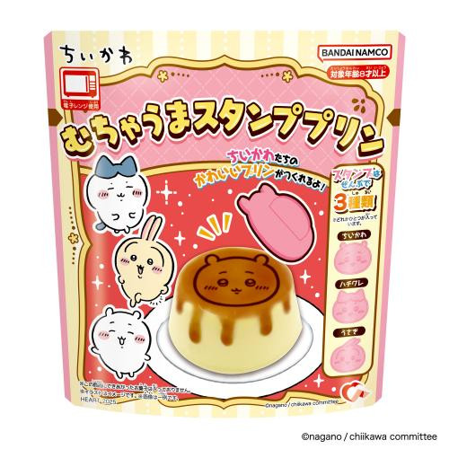  Heart Chiikawa Very Delicious Stamp Pudding (BOX 9 Pcs.) 