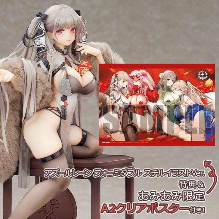 Tokyo Figure Azur Lane Formidable Still Illustration Ver. 1/7 Figure 