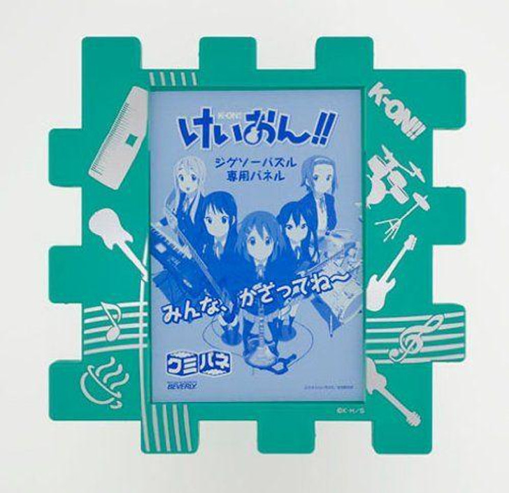  Beverly Jigsaw Puzzle Panel for K-ON!! dedicated assembly panel (10×14.7cm) Green 