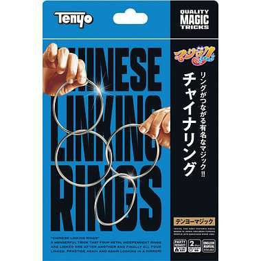 Tenyo Magic Trick Chinese Linking Rings