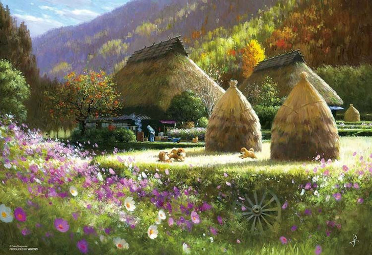 Beverly 300-033 Jigsaw Puzzle 'The Puppy and Its Hometown' (300 Pieces)