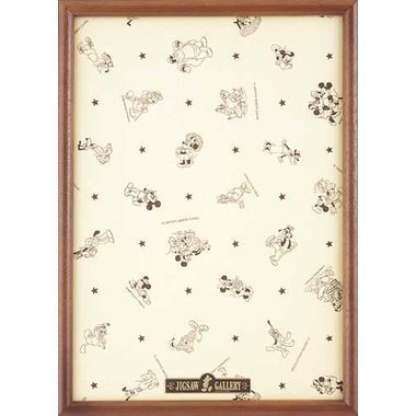 Tenyo Wood Panel for Disney Puzzles 300P / Brown