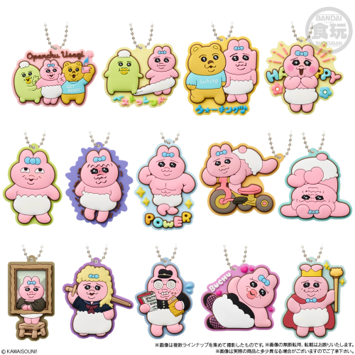 Bandai Candy Opanchu Rabbit Rubber Mascot Gummy (BOX 12 Pcs.)